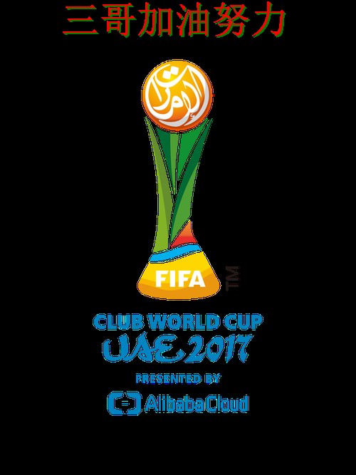 世界杯投注平台合集真实体验直播怎么看?汇总给你答案(FIFA World Cup 2026) 世界杯投注平台合集真实体验直播怎么看?汇总给你答案(FIFA World Cup 2026)